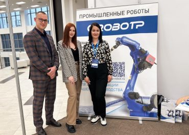 Посетили приморский строительный форум — выставку «Качество и безопасность» в г. Владивосток.