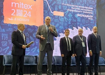 Командировка. MITEX 2024. Выставка № 1 в мире инструмента.