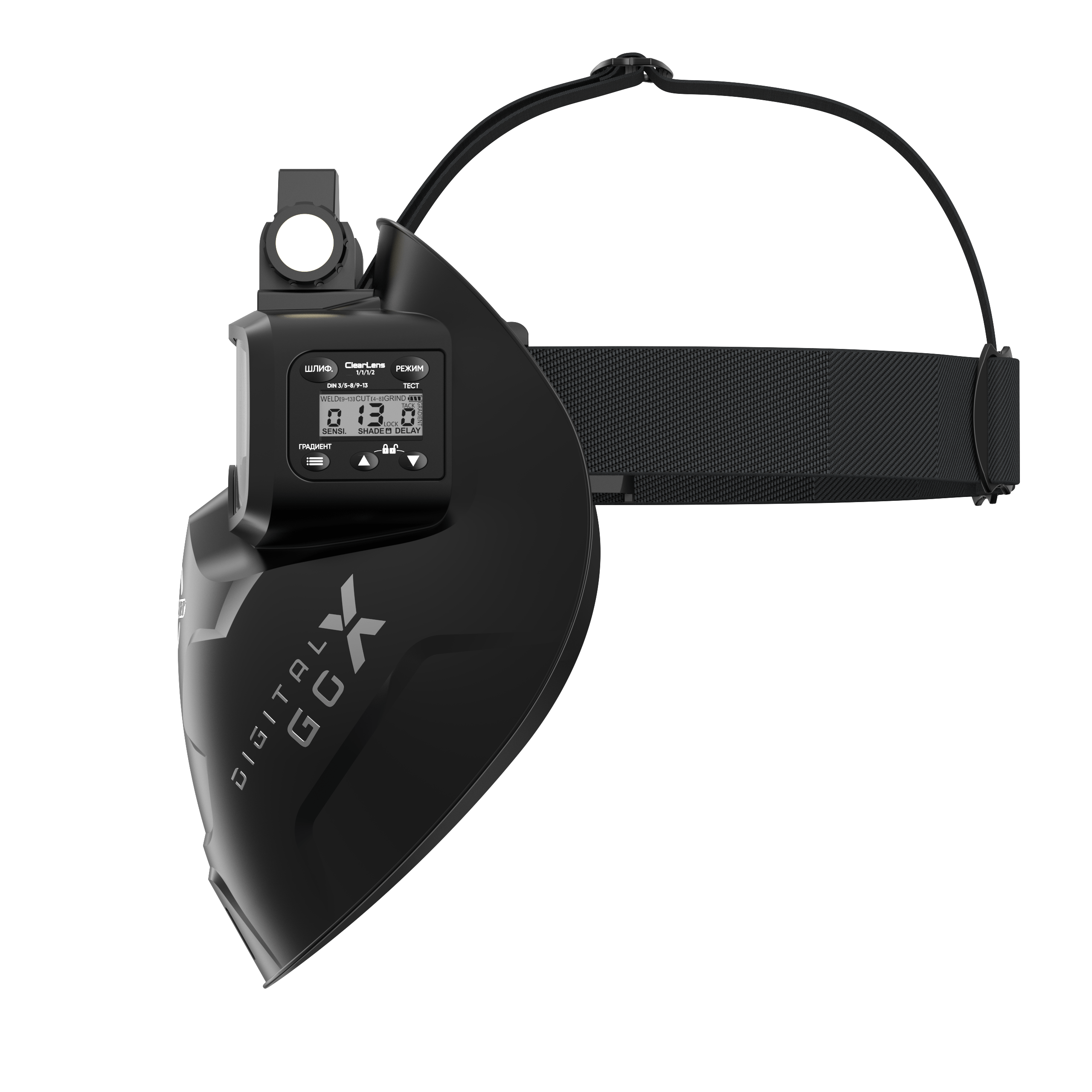 START DIGITAL X GO Маска сварщика 51ST03X — изображение 4