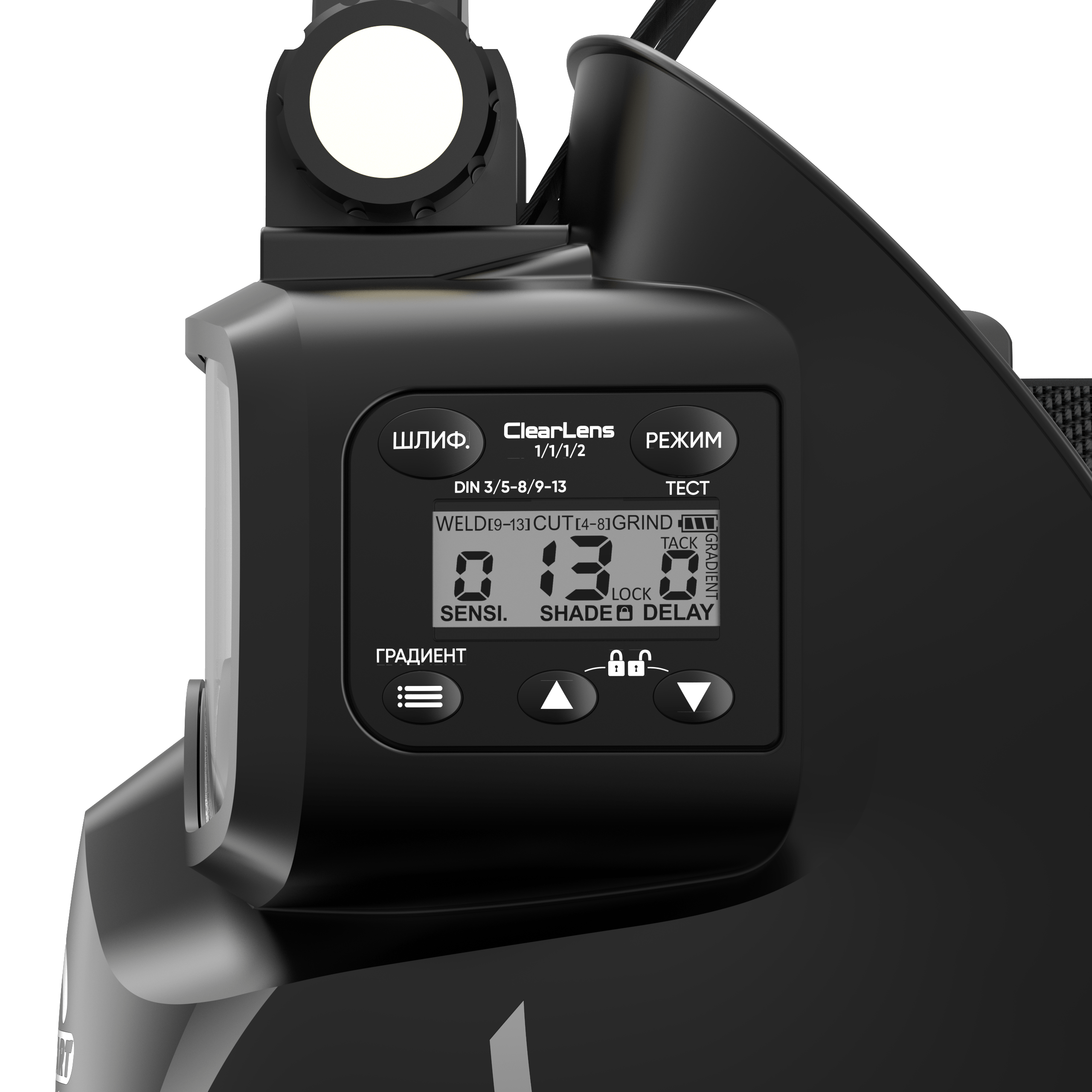 START DIGITAL X GO Маска сварщика 51ST03X — изображение 2