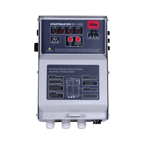 FUBAG Блок автоматики Startmaster BS 11500 (230V) для бензиновых электростанций. Однофазный. — изображение 2