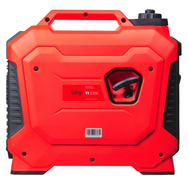 FUBAG Инверторный генератор TI 2300 — изображение 4