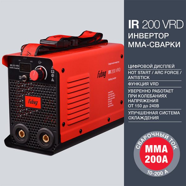 Инвертор MMA сварки IR 200 VRD свар.ток 200А раб.напряжение 150-240В — изображение 2