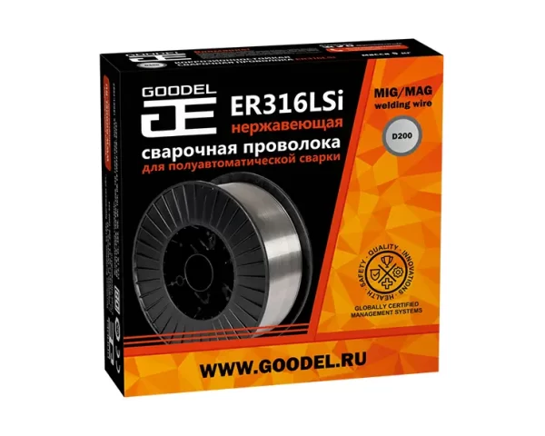 Нержавеющая проволока ER316LSi (0,8mm) — изображение 2
