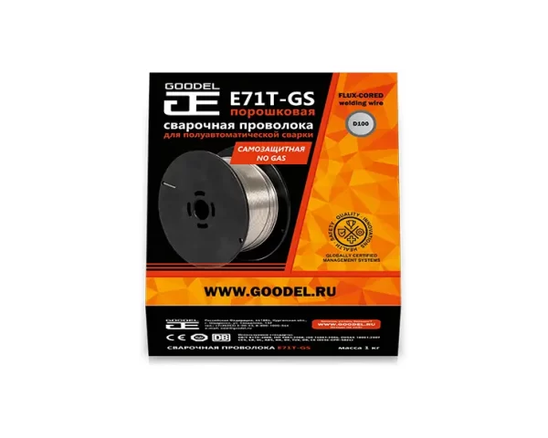 Порошковая проволока GOODEL E71T-GS (1,0mm) — изображение 3