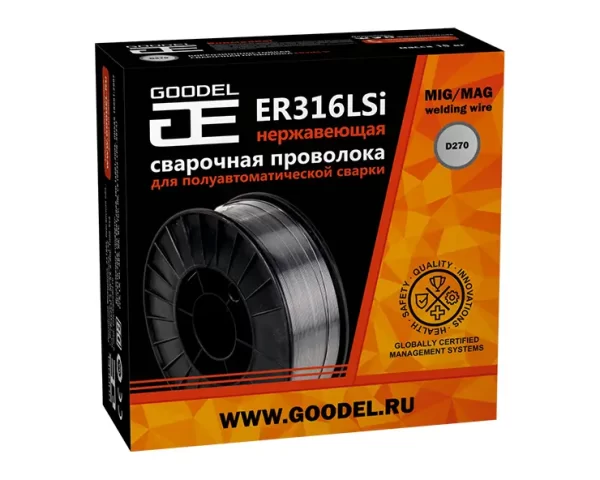 Нержавеющая проволока ER316LSi (0,8mm) — изображение 3