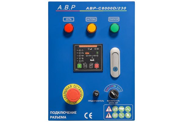 Блок АВР-С 8000D/230 — изображение 2
