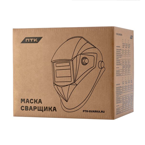 Маска сварщика хамелеон АСФ 777, чёрная — изображение 5