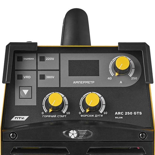 ПТК RILON ARC 250 GTS — изображение 3