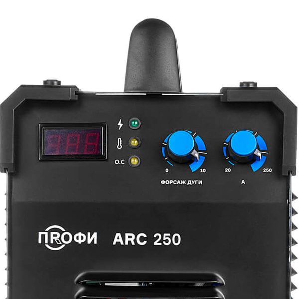 ПРОФИ ARC 250 (380V) — изображение 3