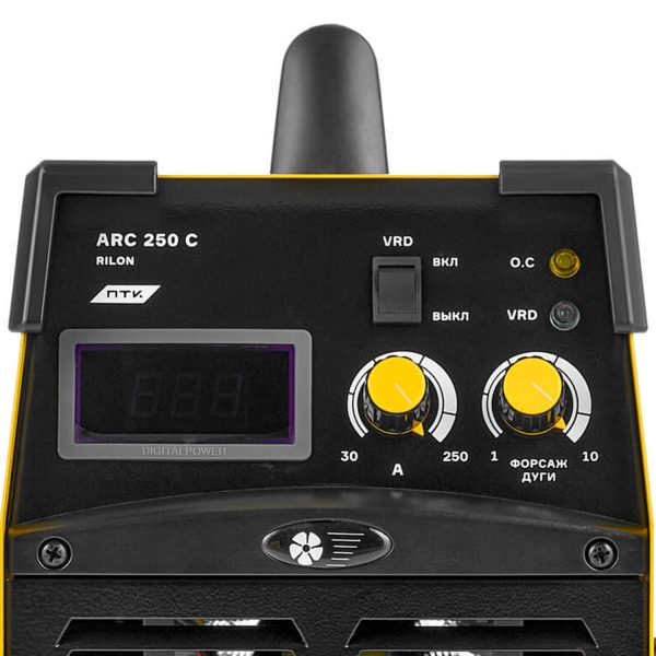 ПТК RILON ARC 250 C (НАКС) — изображение 3