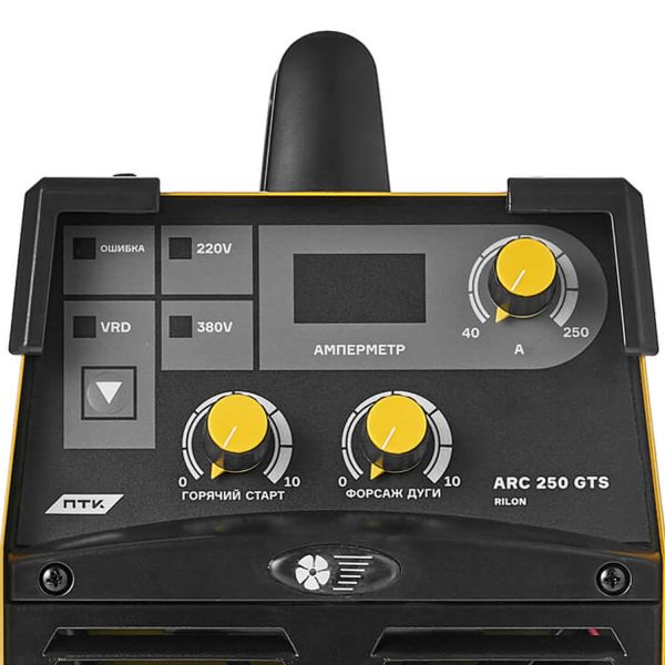 ПТК RILON ARC 250 GTS (НАКС) — изображение 3