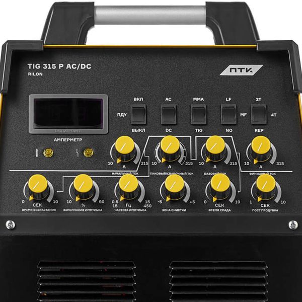 ПТК RILON TIG 315 P AC/DC — изображение 3