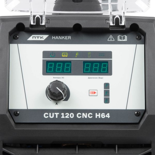 ПТК HANKER CUT 120 CNC H64 — изображение 3