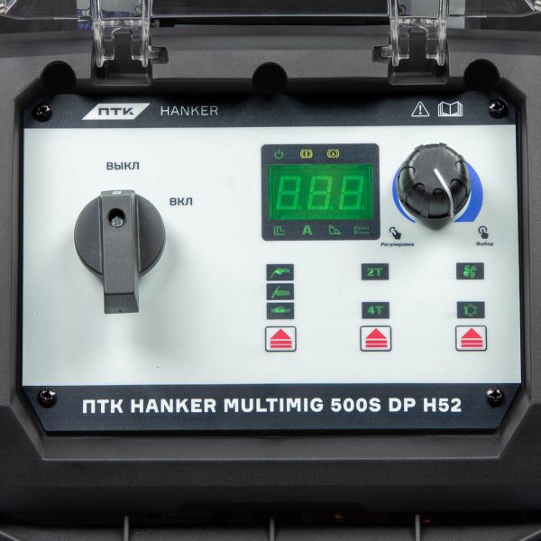 ПТК HANKER MIG 500S DP H52 — изображение 9