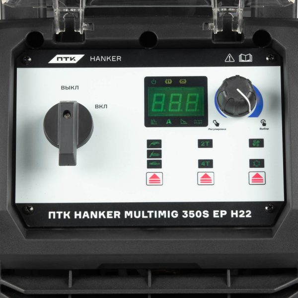 ПТК HANKER MIG 350S EP H22 — изображение 9