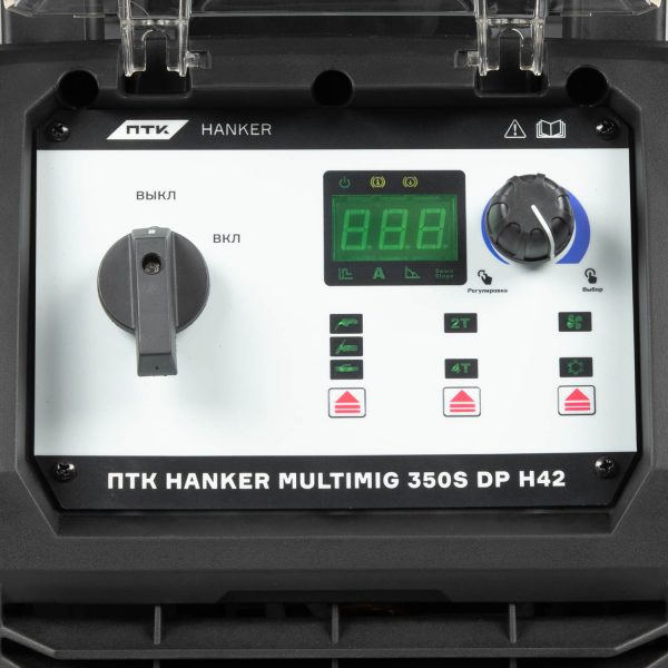 ПТК HANKER MIG 350S DP H42 — изображение 9