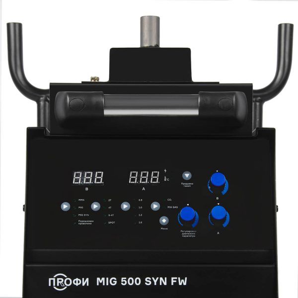 ПРОФИ MIG 500 SYN FW — изображение 3