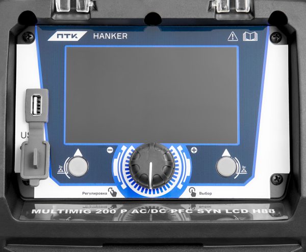 ПТК HANKER MIG 200 P AC/DC PFC SYN LCD H88 — изображение 3