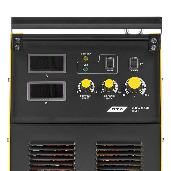 ПТК RILON ARC 630I — изображение 3