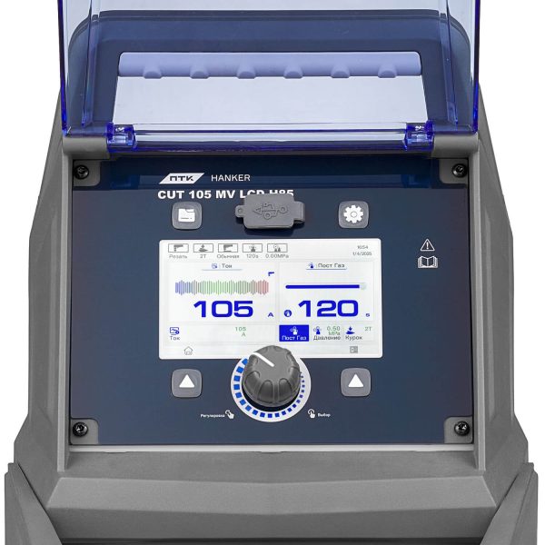 ПТК HANKER CUT 105 MV LCD H85 — изображение 4