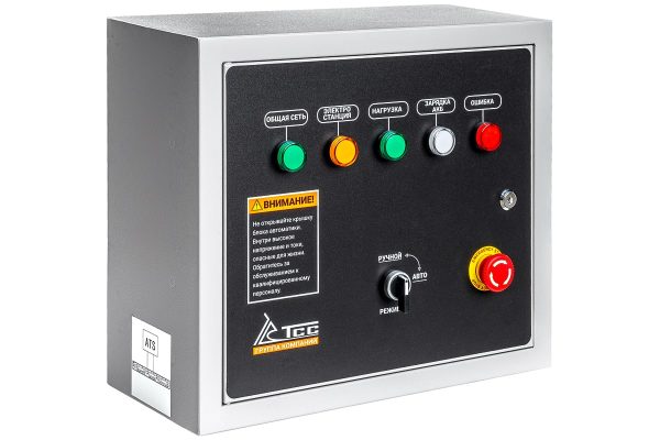 Блок АВР-С 9000/230/400 — изображение 3