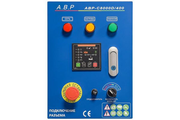 Блок АВР-С 8000D/400 — изображение 2