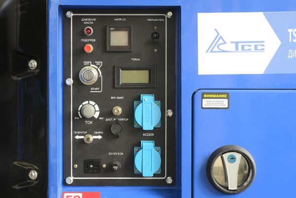 Дизельный сварочный генератор в кожухе TSS PRO DGW 3.0/250ES-R — изображение 5
