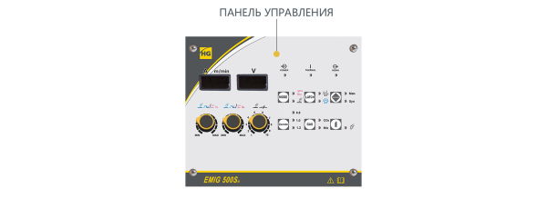 Сварочный полуавтомат EMIG 500S III (открытый подающий) — изображение 16