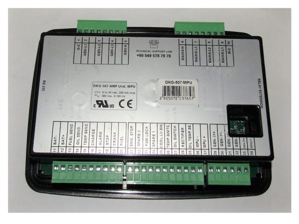 Контроллер Datakom DKG 507 — изображение 2
