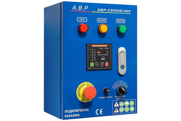 Блок АВР-С 8000D/400 — изображение 3