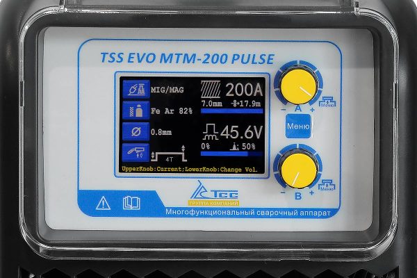 Сварочный полуавтомат многофункциональный TSS EVO MTM-200 PULSE — изображение 6