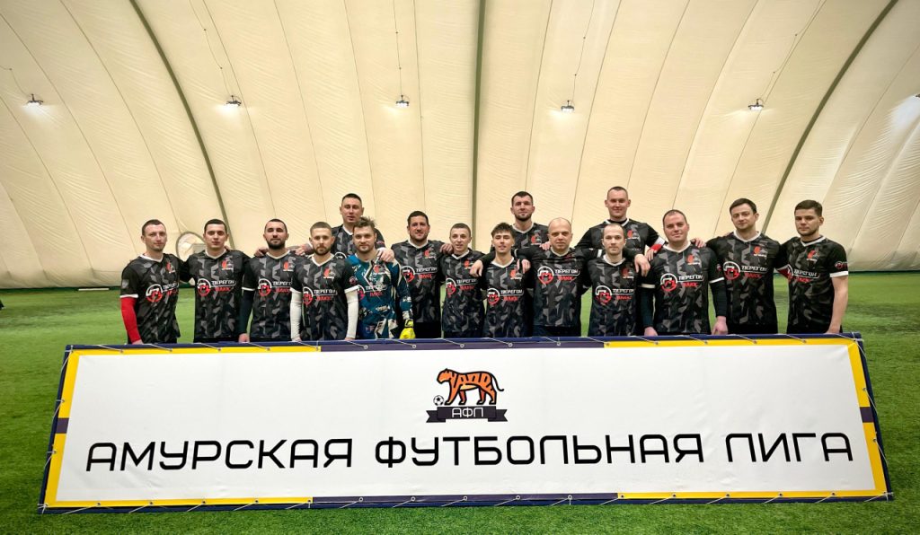 Фото ФК Сварог 101