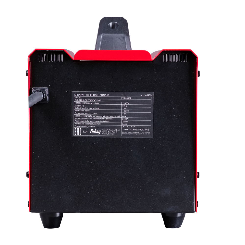 Аппарат точечной сварки FUBAG TS 3500T — изображение 8