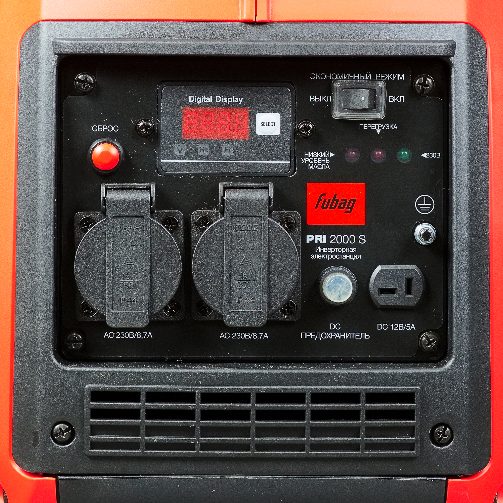 Инверторный генератор FUBAG PRI 2000 S в шумозащитном кожухе — изображение 6