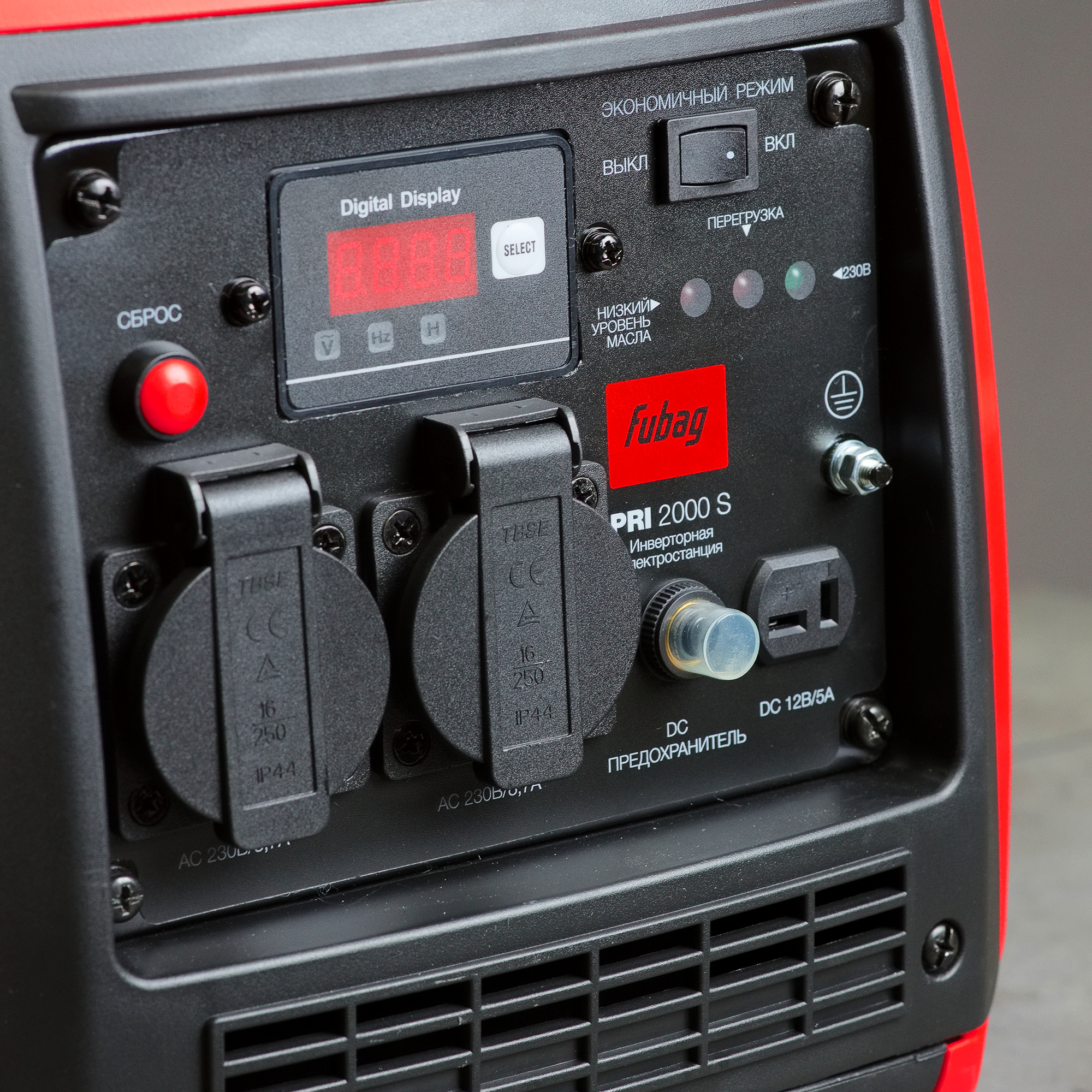 Инверторный генератор FUBAG PRI 2000 S в шумозащитном кожухе — изображение 7