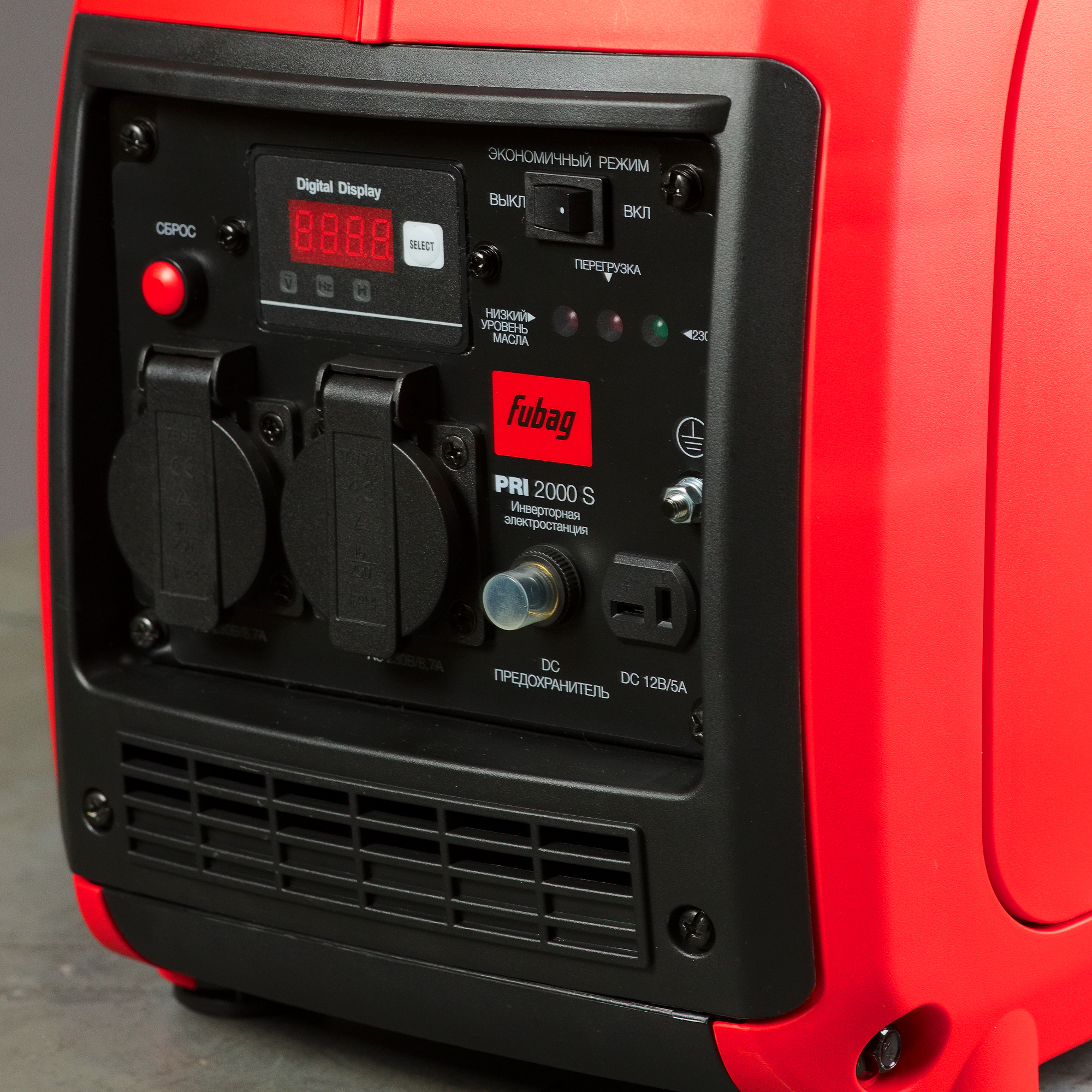 Инверторный генератор FUBAG PRI 2000 S в шумозащитном кожухе — изображение 8