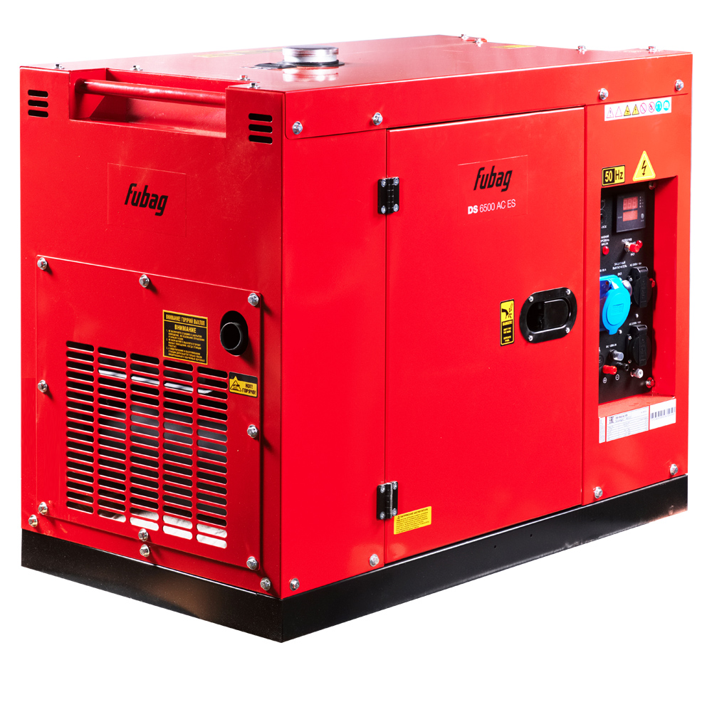 Дизельный генератор FUBAG DS 6500 AC ES с электростартером и коннектором автоматики (кожух)