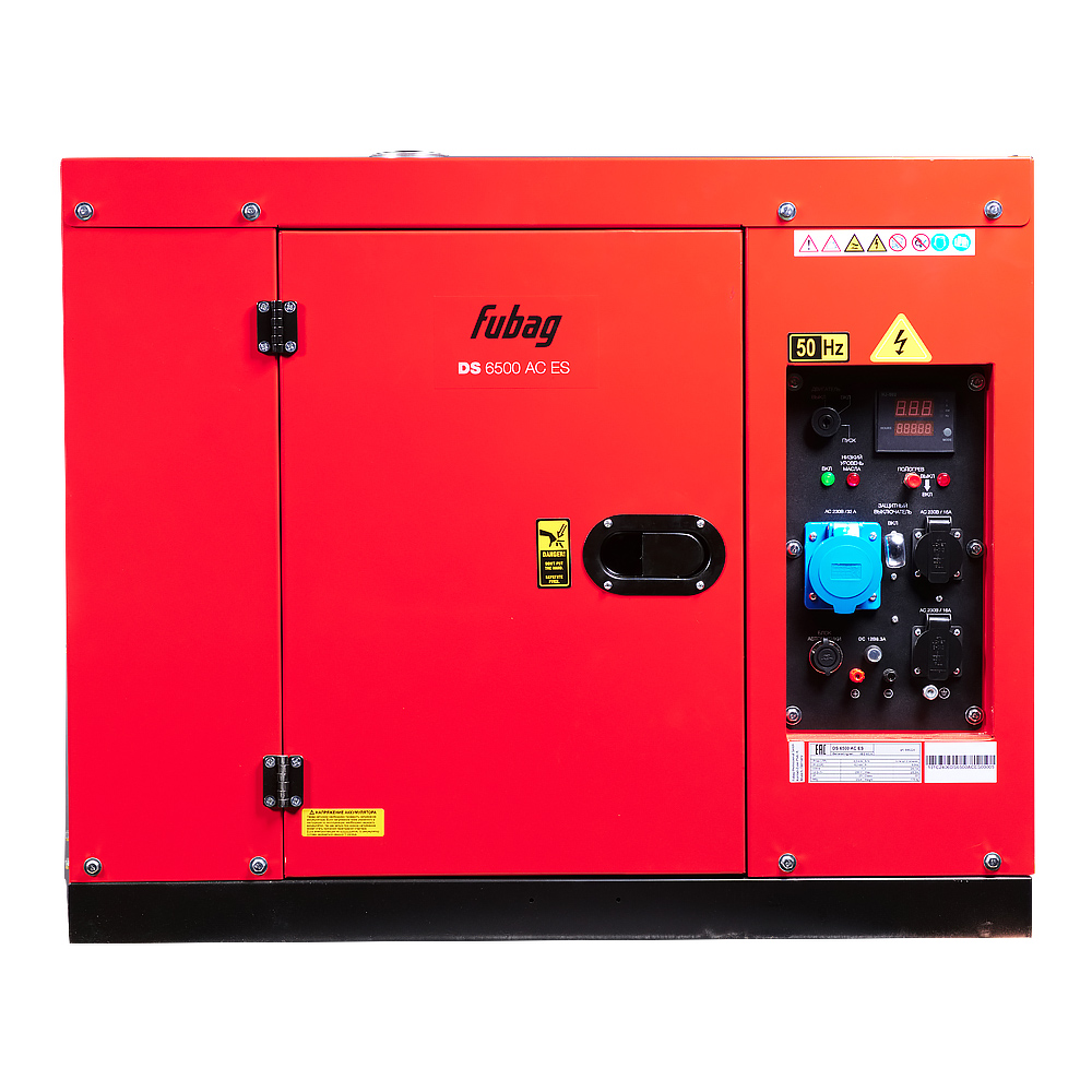 Дизельный генератор FUBAG DS 6500 AC ES с электростартером и коннектором автоматики (кожух) — изображение 2