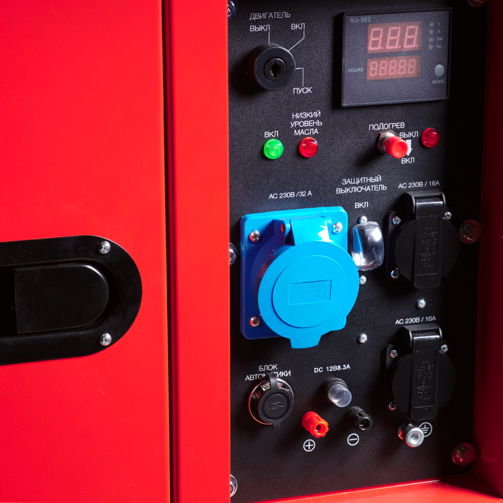 Дизельный генератор FUBAG DS 6500 AC ES с электростартером и коннектором автоматики (кожух) — изображение 7