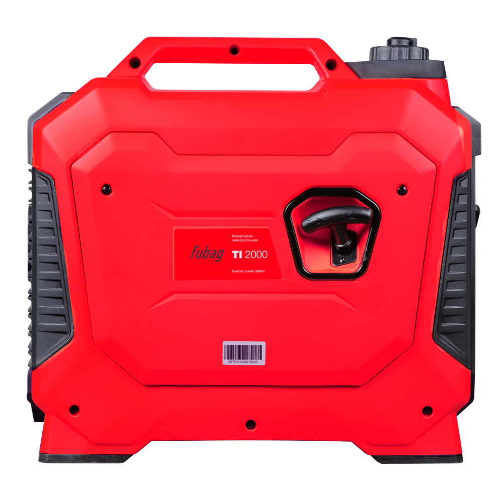Инверторный генератор FUBAG TI 2000 — изображение 6
