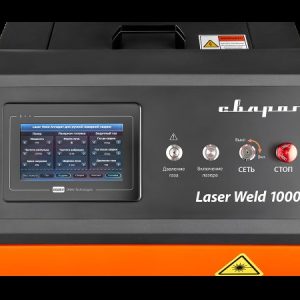 LASER WELD 1000 1.0