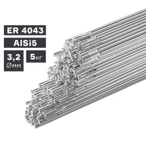 Пруток сварочный TIG, алюминий ER 5356 (AlMg5), Ø 2,4 мм, 5 кг