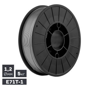 Проволока сварочная MIG, порошковая газозащитная (E71T-1), Ø 1,2 мм, 15 кг