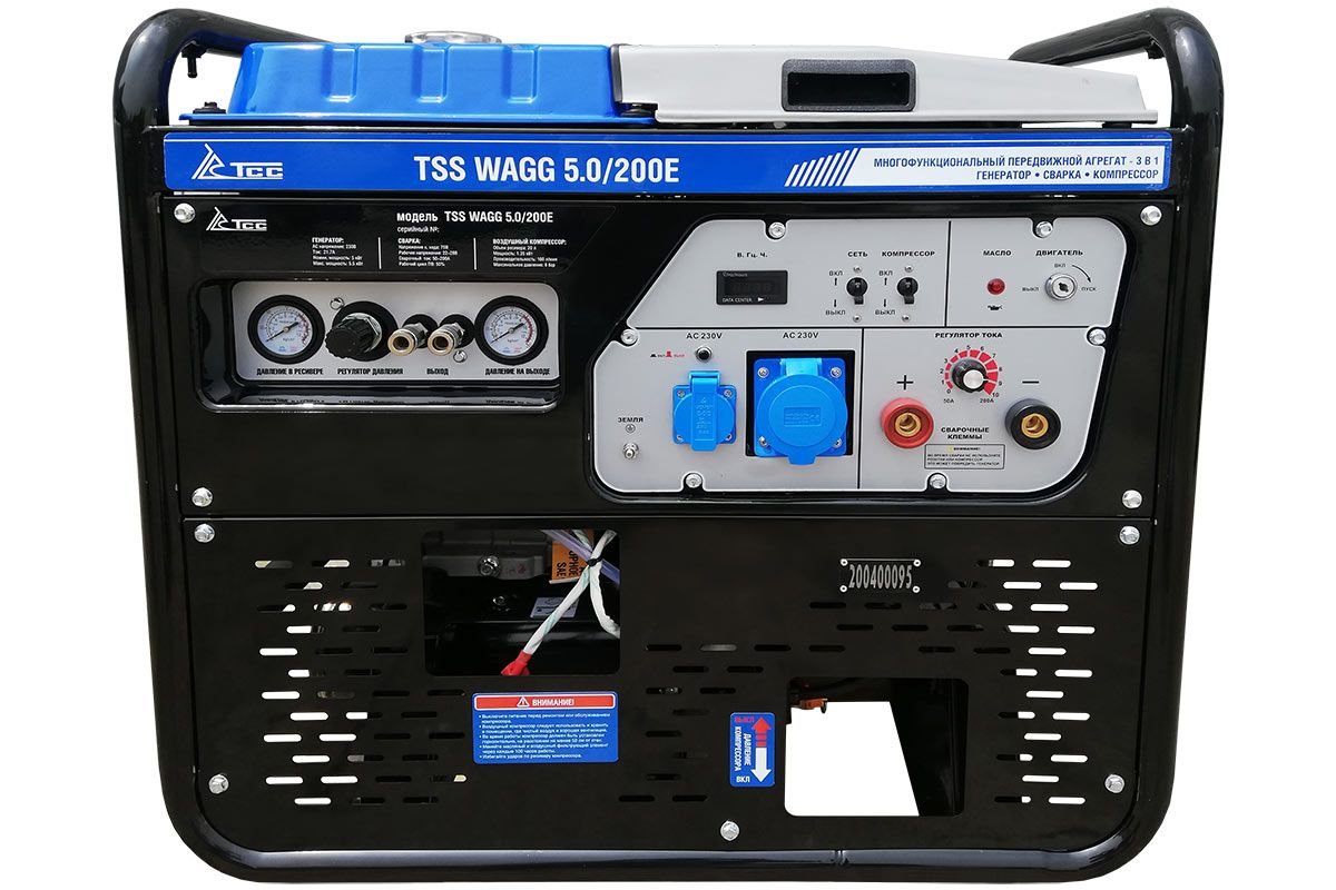 Многофункциональный мобильный агрегат 3 в 1 ТСС WAGG 5.0/200E 027654
