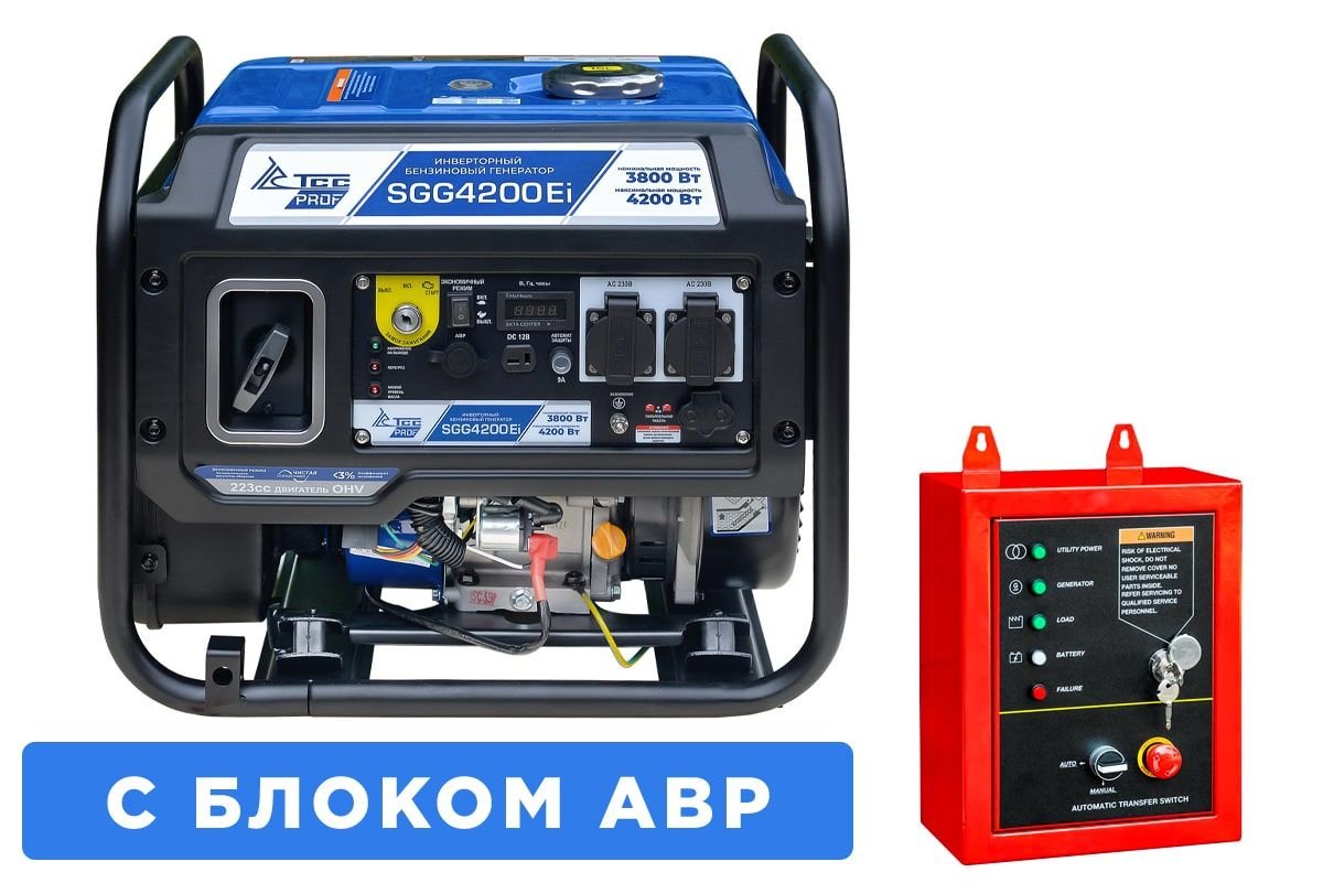 Бензогенератор инверторный ТСС SGG 4200Ei с блоком АВР 111112