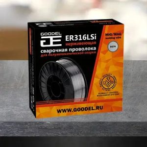Нержавеющая проволока ER316LSi (0,8 мм D200/5кг)