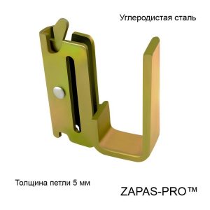 Фитинг крепёжный inch (Дюйм)Ласточкаinch (Дюйм) с петлёй