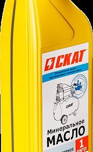 Масло компрессорное 1 л