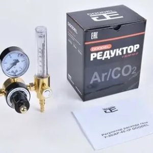 Регулятор расхода газа У-30/АР-40-1Р GOODEL